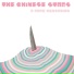 The Chinese Stars
