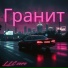 L.L.C.core