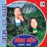 Sasikala Moktan, Bairagi Chiyangba