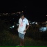 DJ BN DE CARATINGA