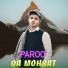Paroo