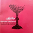 Fereydoun Shahbazian feat. Mohammad Reza Shajarian