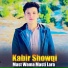 Kabir Showqi
