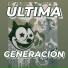 Ultima Generación, Juan Novoa