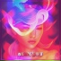Xlarve