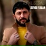 Tural Sedalı