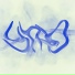 B-EX