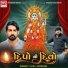 Vijay Jornang