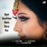 Lucky Singh, A4Q Productions