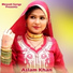 Aslam Khan