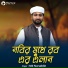 MD.Nuruddin