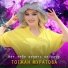 Тогжан Муратова