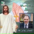 Boles Malak