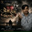 Vijay Talod