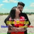 Dikshu Sarma feat. Rimzim Rima