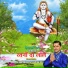 Vijay Rattan
