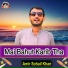 Amir Sohail Khan