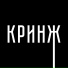 Хорхе