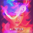 Xlarve