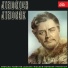 Prague Radio Symphony Orchestra, Jan Hus Tichý