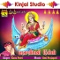 Kanu Patel