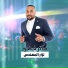 نزار المهندس