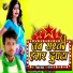 Akhil Yadav Niti