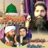 Khushal Ahmad, Deedar, Riaz Ullah