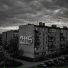 Кетати