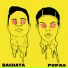 Andre Veloz, Dery Gracito