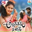 Sukruthi Meghamala