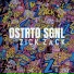 DSTRTD SGNL