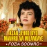 Fozia Soomro