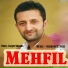 Sanjay Sharma