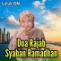 Luluk GN