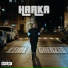 Harka