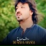 Rauf Sabah