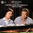 Dietrich Fischer-Dieskau, Hartmut Höll