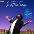Thaman S, Vivek