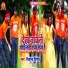 Deewana Dipesh