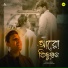 Amit Roy Roy