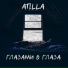 Atilla