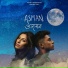 Amira Gill, Amrit Ramnath