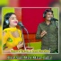 Bhanwar Khatana, Komal Choudhary
