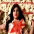 Latin Cumbia Passion