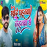 Vishal Yadav