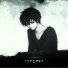 neverheartix