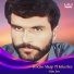 Alim Jan