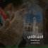 عبد الباسط أبو العزم