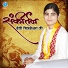 Devi Chitralekhaji